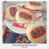 Halal Coarse Cereals Snack Rice Cracker thumbnail-1
