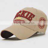 Six Panel Low Profile Unstructured Baseball Caps No Logo Hats thumbnail-3