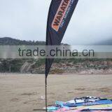Feather Beach Polyester Flag thumbnail-2