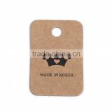 Paper Label Tags Rectangle Brown Crown Pattern 30mm(1 1/8") x 20mm( 6/8"), 1 Piece