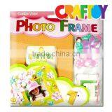 Children Craft do it Yourself Flower Photo Frame Low Price thumbnail-2
