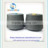 20/3 High Quality Dyed Polyester Yarn thumbnail-2