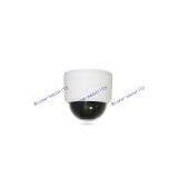 Nione - 2 Megapixel Indoor Vandal Proof IP Network CCTV Dome Camera - NV-ND753M-E