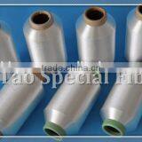 Hot Melting Sewing Threads 100% Nylon thumbnail-1