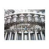 Industrial Vitamin Drinks, Milk, Beverage Bottling Rinsing, Filling and Capping Machines thumbnail-1