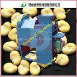 Broad Bean Skin Removing Machine/Dry Broad Bean Skin Remover Machine thumbnail-1
