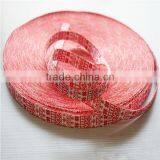 Nylon Webbing 15mm for Dog Collars