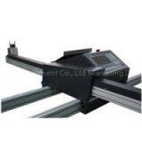 Portable CNC Plasma/Flame Cutting Machine SNR-FB thumbnail-1