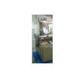 PG Type High Speed Tablet Press thumbnail-1