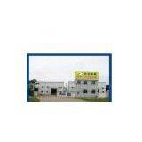 Sheng Jun Industry (Foshan) Co., Ltd. company overview - view 1 thumbnail