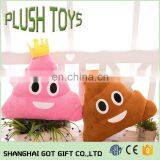 Poop Poo Family Emoji Emoticon Pillow Plush Toys Soft Cushion Doll thumbnail-6