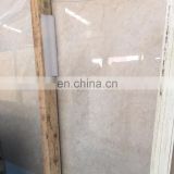 Crema Ultraman marble from Eastwood Stone Marble