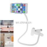 Bed Lazy Bracket Mobile Stand for IPhone 6
