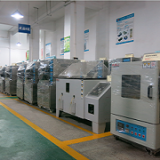 Ai Si Li (CHINA) TEST EQUIPMENT CO.,LTD company overview - view 3 thumbnail