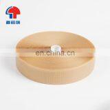 Professional Manufacturer Magic Tape Removable Fastener Hook and Loop Tape