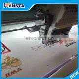 Multi Head Embroidery Machine/15 Color 6 Head Embroidery Machine thumbnail-6
