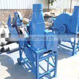 Easy Operation Factory Price Straw Cutter for Poultry Farm thumbnail-1