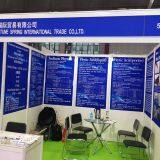 Shandong Fortune Spring International Trade Co., Ltd.