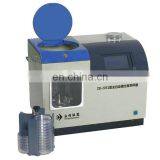 ZR - 2031-D Fully Automatic Air Microorganism Sampler