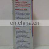 KOREA BUTANE GAS CARTRIDGE 220G NOZZLE TYPE