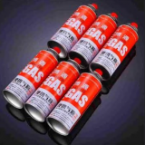 Top 7 Wholesale Refillable Butane Canister Websites In China/India