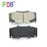 IFOB Car Brake Pad for TOYOTA Hilux VIGO REVO KUN25 TGN26 04465-0K330 04465-0K340 04465-0K240 04465-0K260 thumbnail-5