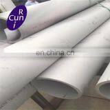 30CrMnSi Alloy Steel Tube thumbnail-5