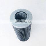 Filter Element Hydraulic Filter 07063-11046 thumbnail-4