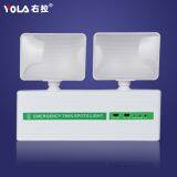 Zhongshan Double - Headed Exquisite Emergency Lamp Exit