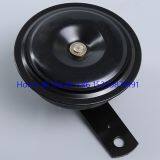 50F Electromagnetic Horn High Tone Low Tone Car Horn thumbnail-2