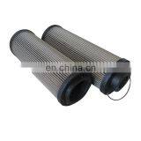 High Quality 1300r010 Filter Element Glassfiber Material Applicable Oil Filter Element thumbnail-6