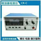 Factory Low Price CR-C Multifunction Diesel Injector Tester thumbnail-5