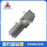 ET-WGM34A Worm Gear Motor 120rpm High Holding Torque 12V DC Motor thumbnail-3