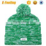 Custom Jacquard Logo Beanie Hats With Top Ball thumbnail-4