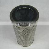 CR30 HYDRAULIC TURBINE FILTER CARTRIDGE EQUIVALENT thumbnail-5