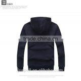 OEM 2015 Plus Size New Fashion Warm Men Winter Hoody thumbnail-5