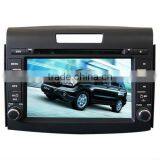 Car Media Player for Honda 2012 CRV With GPS/Bluetooth/Radio/SWC/Virtual 6CD/3G Internet/ATV/iPod/DVR thumbnail-1