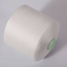 High Quality Draw Textured Yarn thumbnail-4