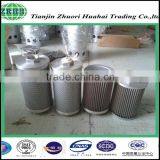 EPPENSTEINER Hydraulic Filter 0600AS6-A00-0-P Replacement for Heavy Plant Equipment thumbnail-4