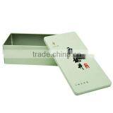 Square Tin Box thumbnail-1