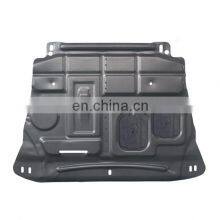 Auto Spare Parts Metal Engine Under Guard Cover for Kia Soluto thumbnail-1