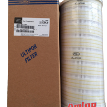 3940GGEV13 AMLPP Filter Element