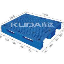 Industrial Pallet Solutions 1412B WGCZ PLASTIC PALLET(BUILT-IN STEL TUBE) From China