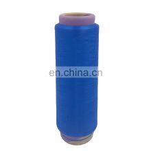 Hot Selling China Factory Whole Sales High Twist 100% Nylon 6 Nylon 66 Colored Nylon Dty Yarn