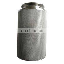 Metal Cylinder Filter /water Filter Tube/Filter Cartridge