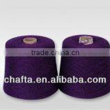 100% Angora Rabbit Dehaired Yarn1 thumbnail-2