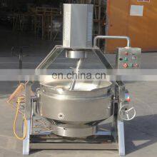 Industrial Ginger Paste Mixing Machine Tomato Sugar Paste Making Machine Discount Price thumbnail-3