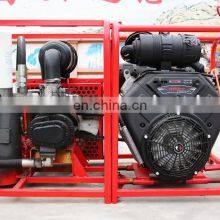 Pneumatic Mountainous Area Seismic Shot Hole Man Portable Drilling Rig thumbnail-4