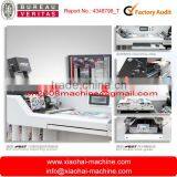 ZB-320 450mm Automatic Label Inspecting Machine thumbnail-2