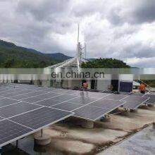 700W 12V/24V Vertical Axis Wind Wind Energy System /Wind Turbine House Wind Turbine thumbnail-3